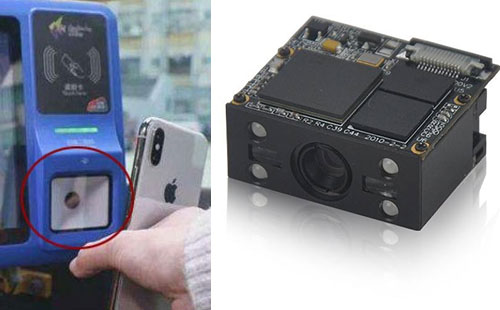 条码扫描？橄热