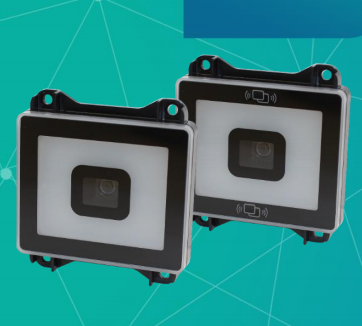 新大陆NLS-EM28嵌入式二维扫描？