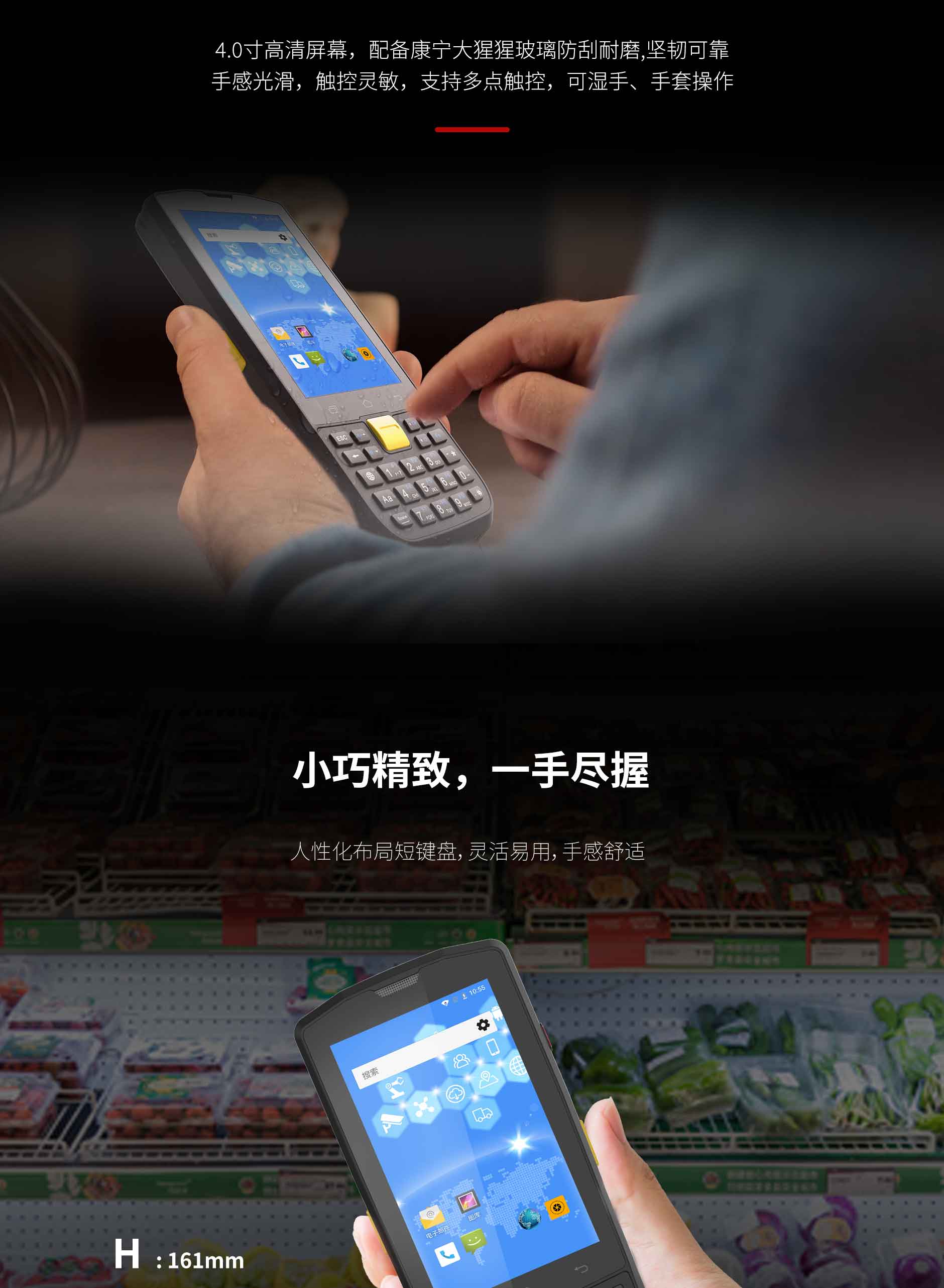 不朽情缘游戏(MG)官网登录入口