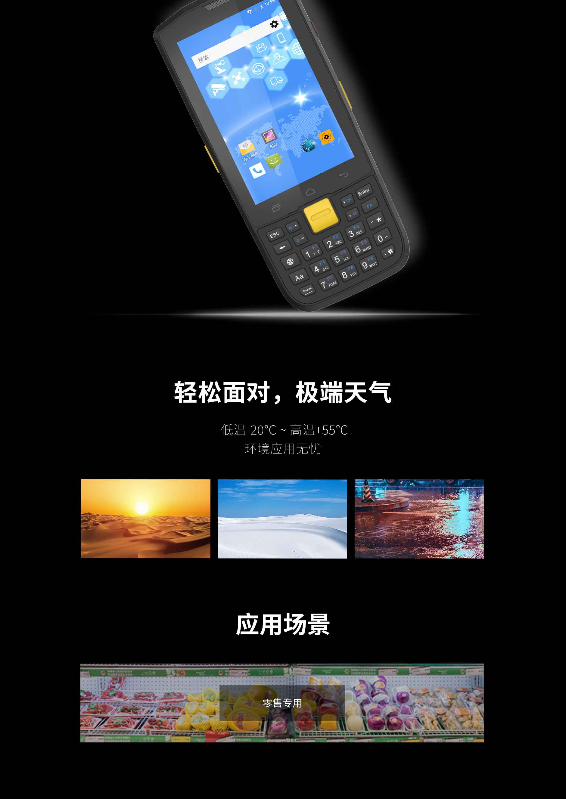 不朽情缘游戏(MG)官网登录入口