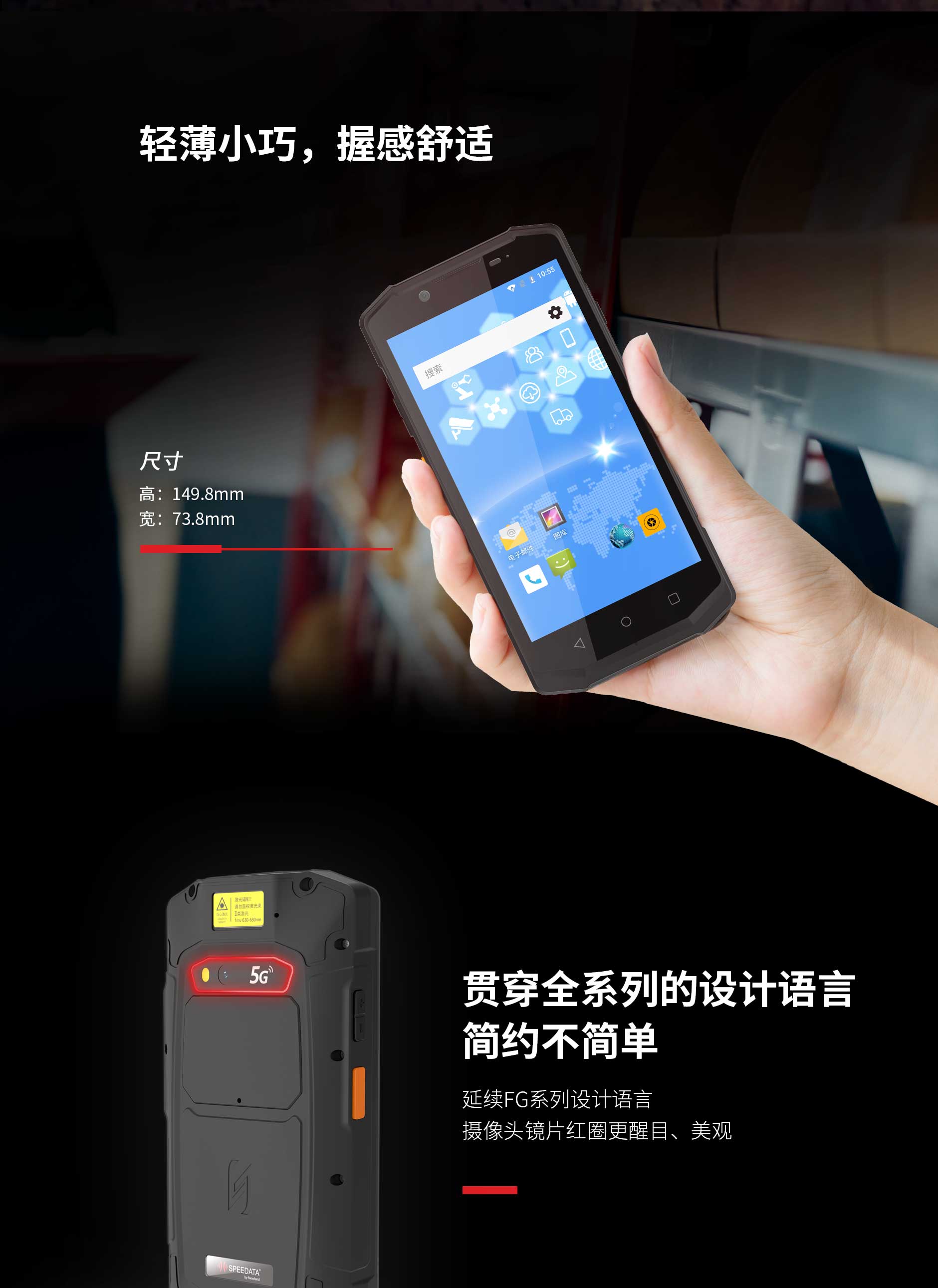 不朽情缘游戏(MG)官网登录入口