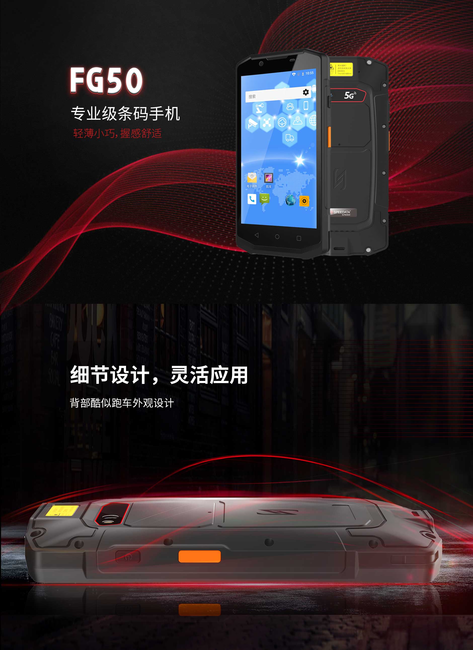 不朽情缘游戏(MG)官网登录入口