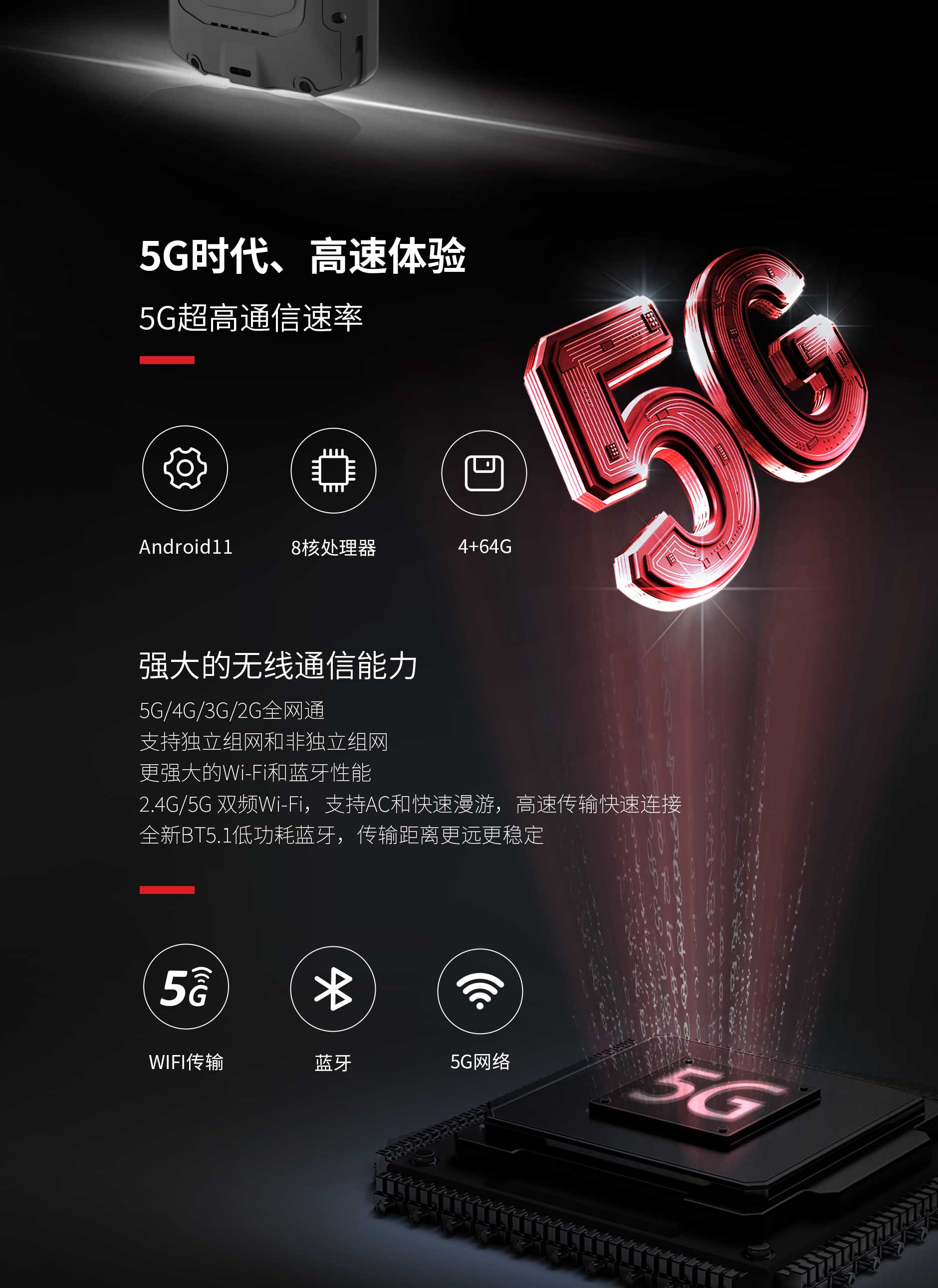 不朽情缘游戏(MG)官网登录入口