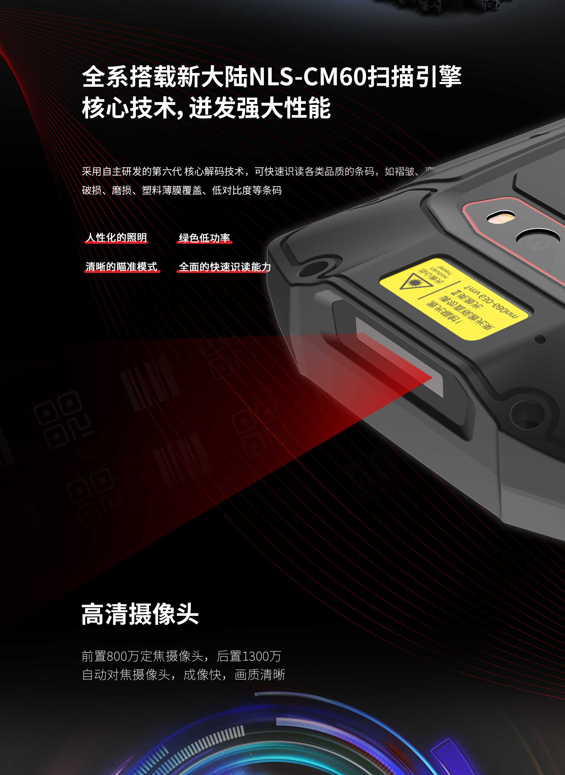 不朽情缘游戏(MG)官网登录入口