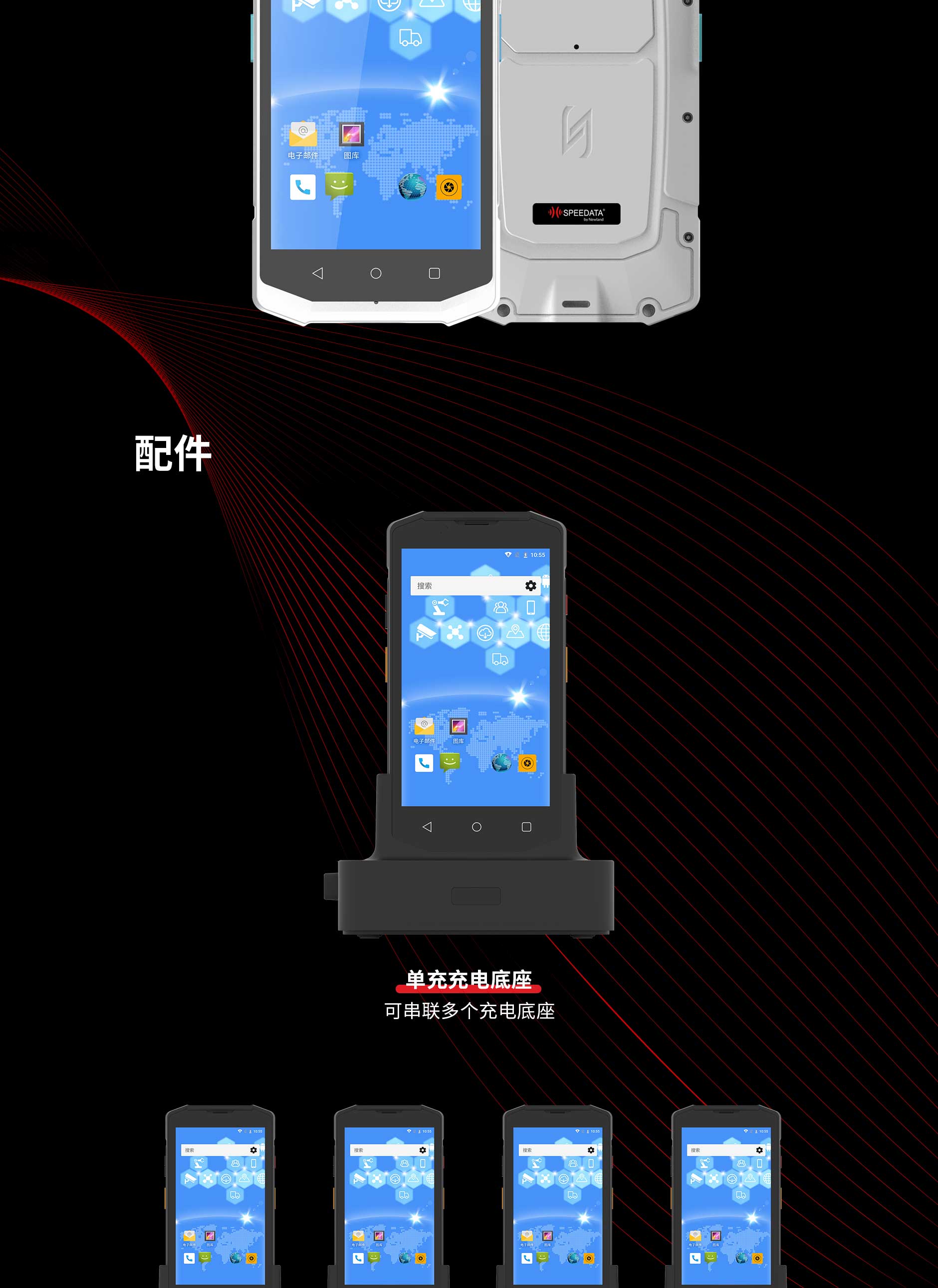 不朽情缘游戏(MG)官网登录入口