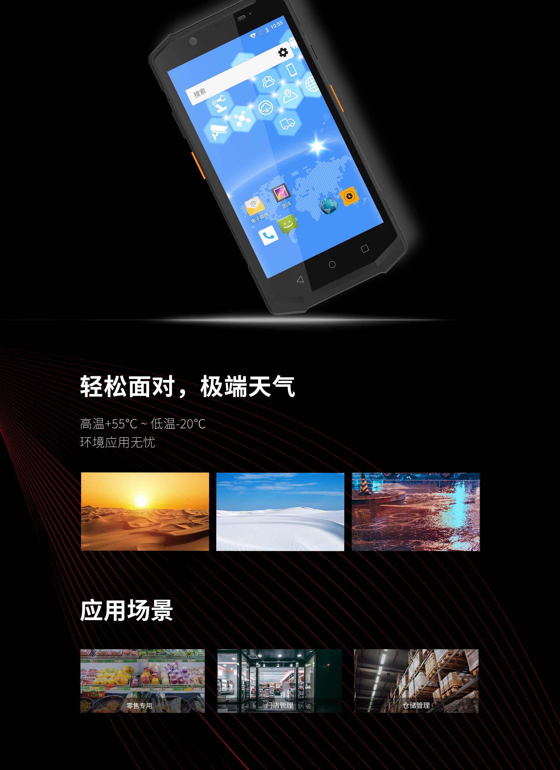 不朽情缘游戏(MG)官网登录入口