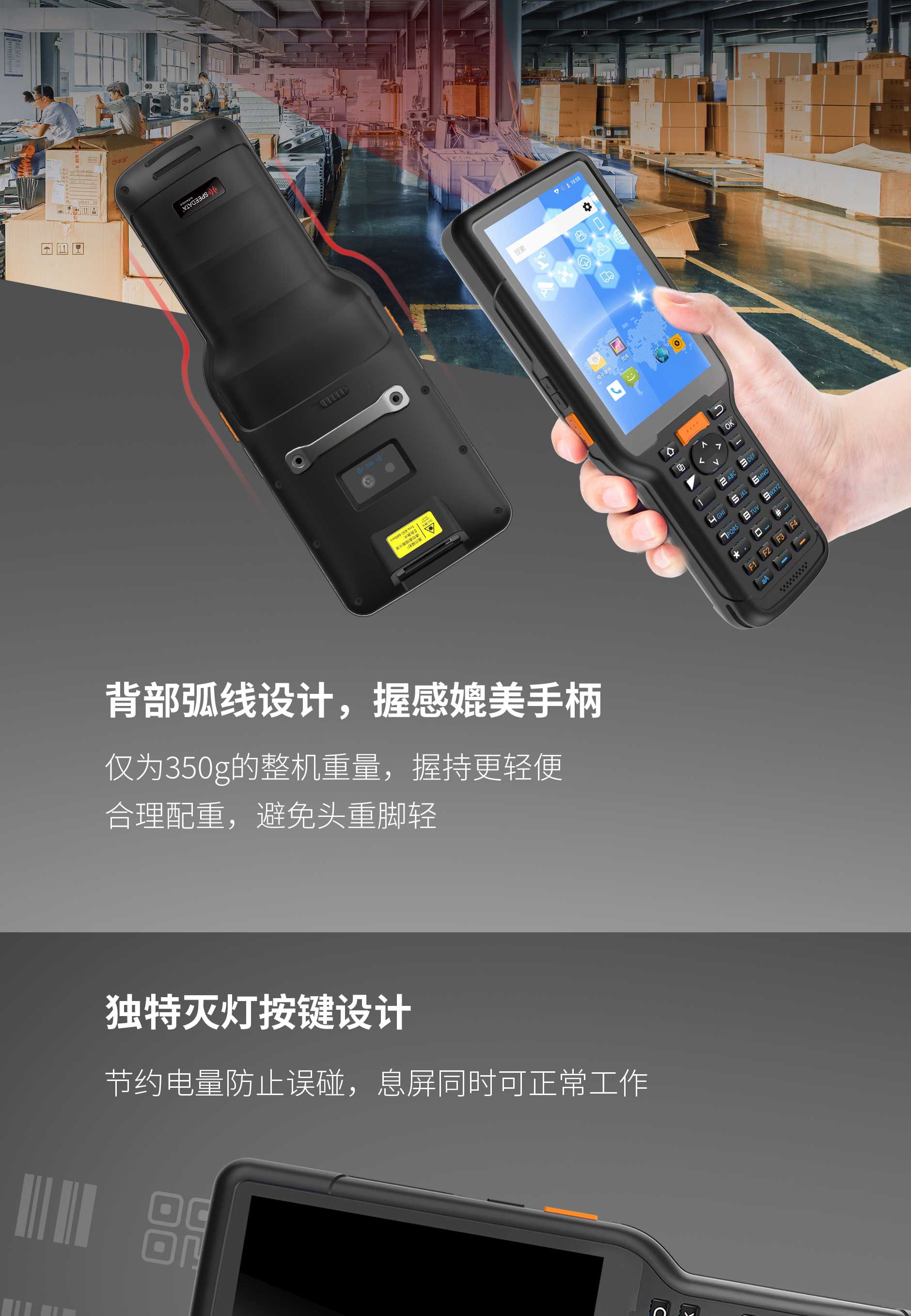 不朽情缘游戏(MG)官网登录入口