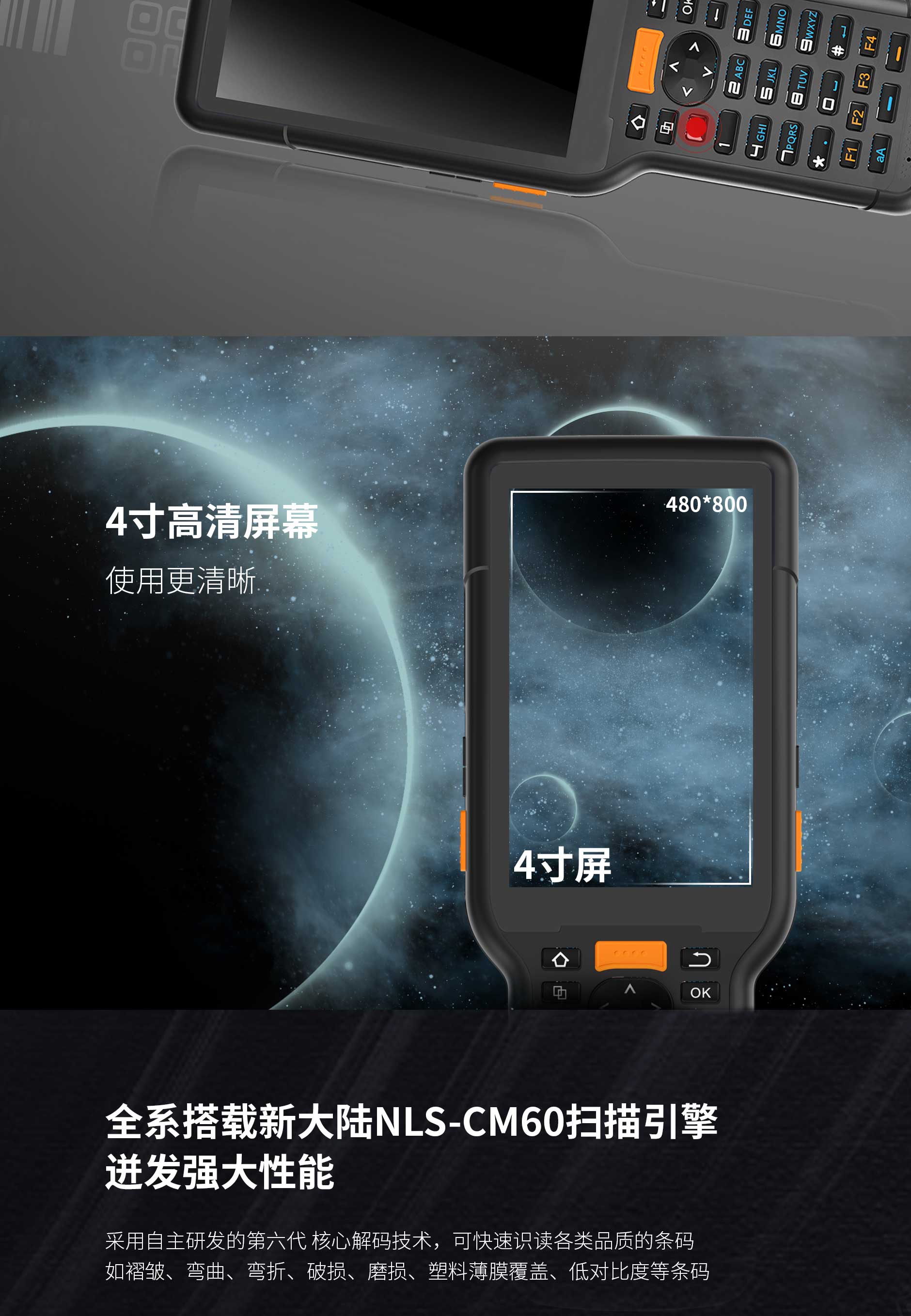 不朽情缘游戏(MG)官网登录入口