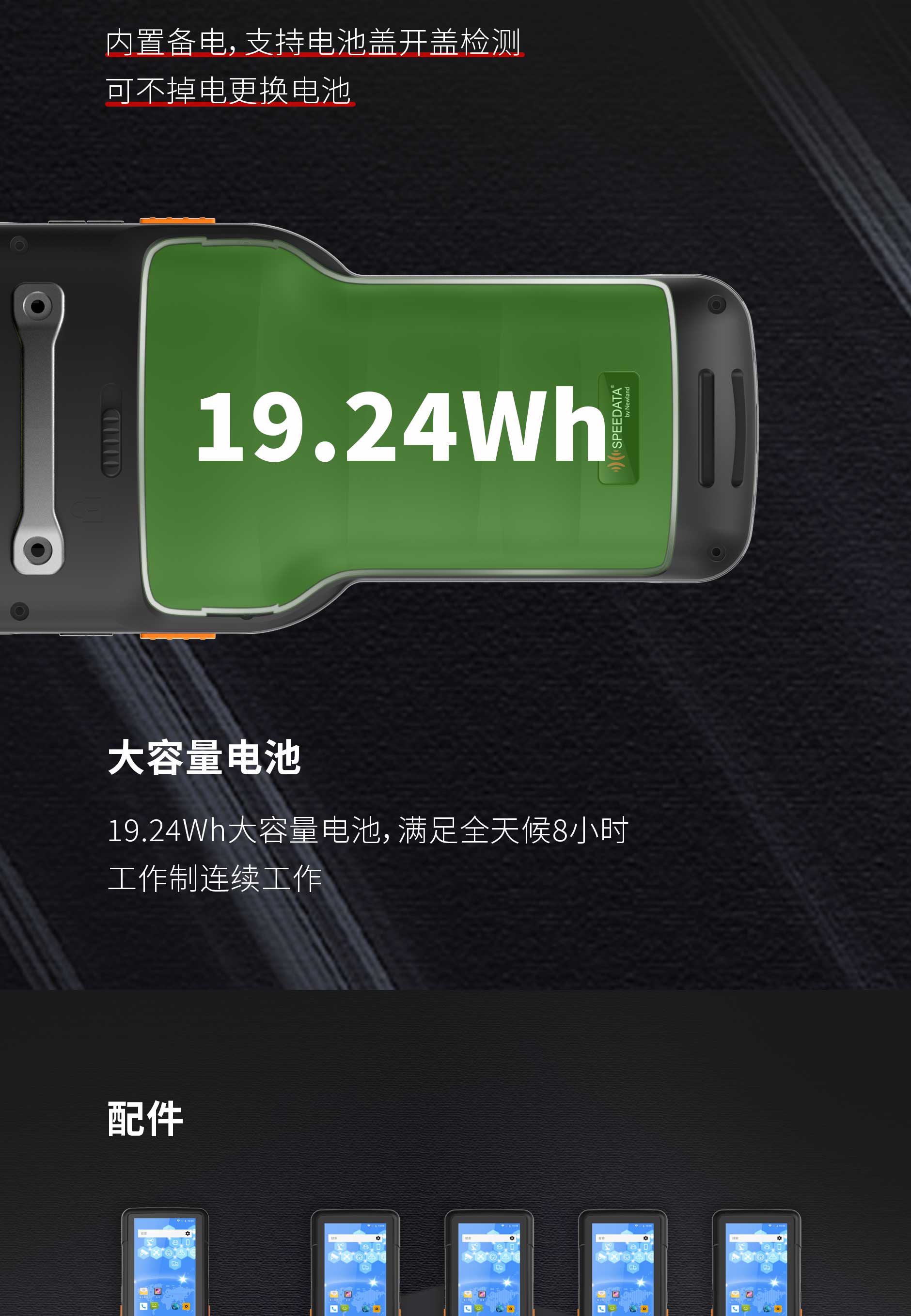 不朽情缘游戏(MG)官网登录入口