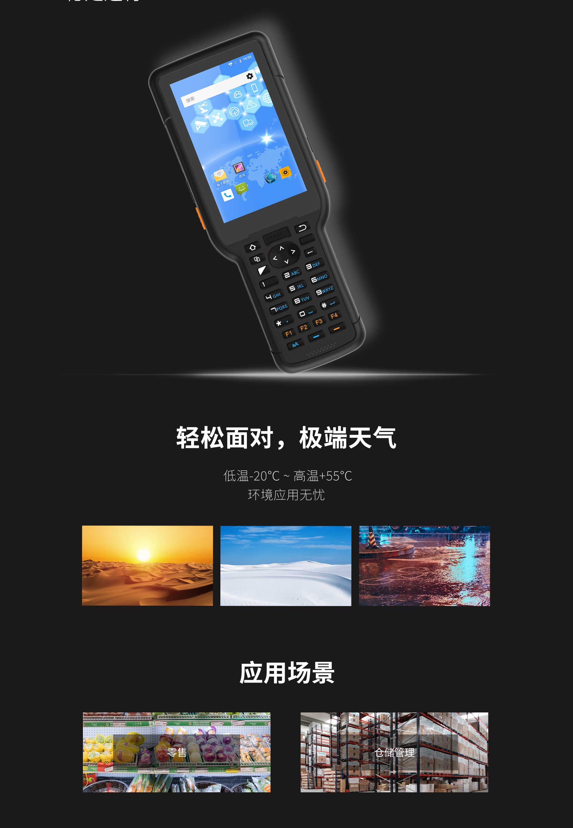 不朽情缘游戏(MG)官网登录入口