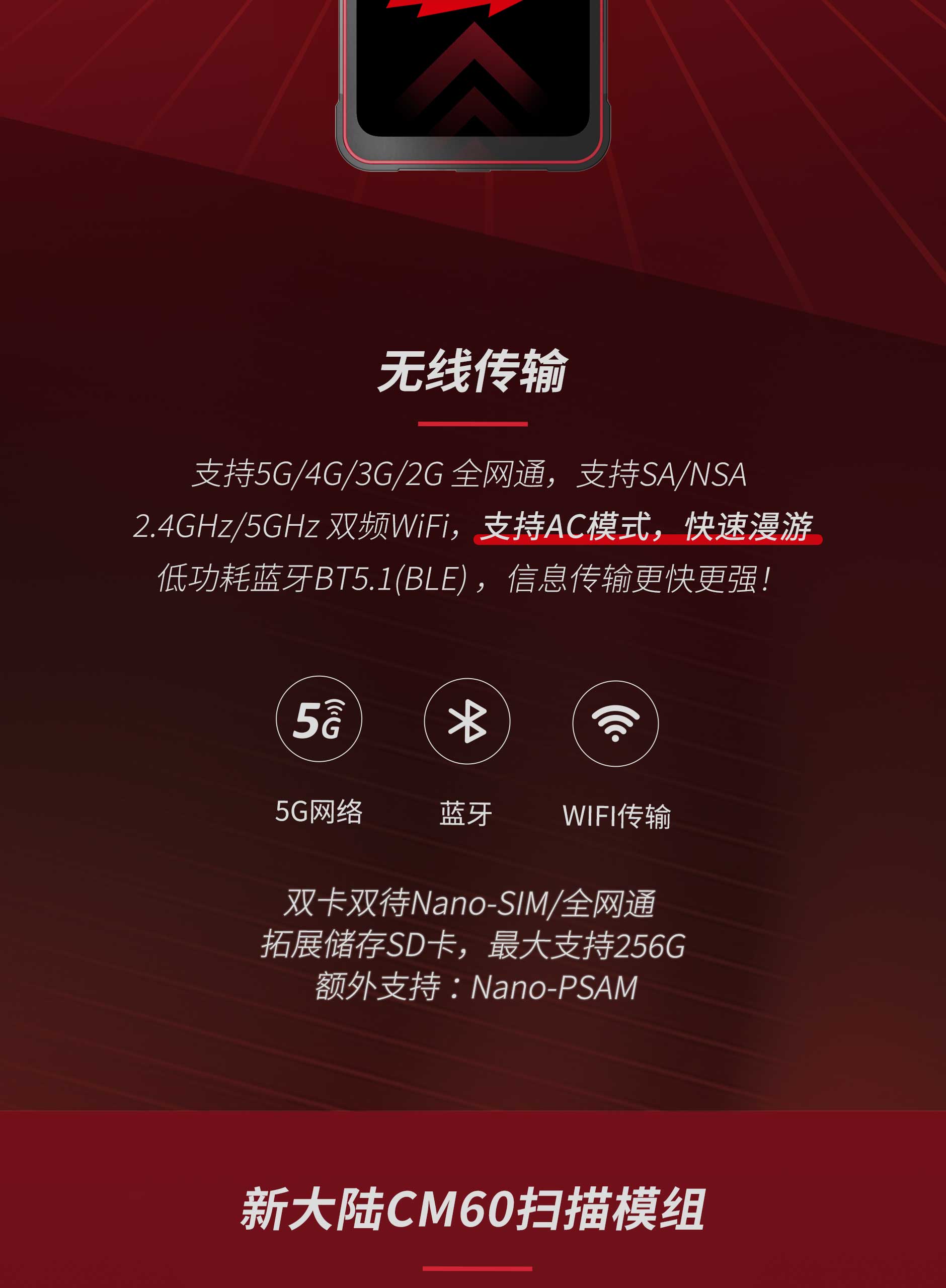 不朽情缘游戏(MG)官网登录入口