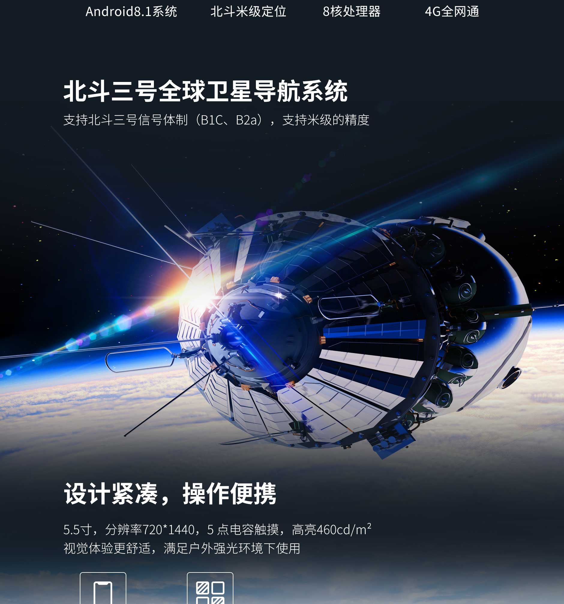 不朽情缘游戏(MG)官网登录入口