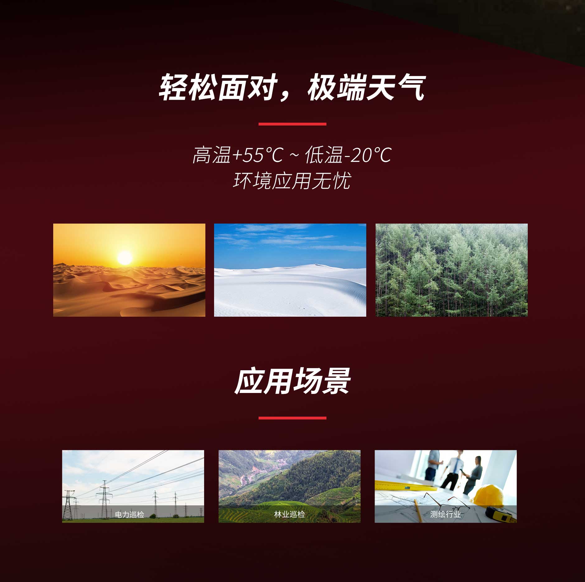 不朽情缘游戏(MG)官网登录入口