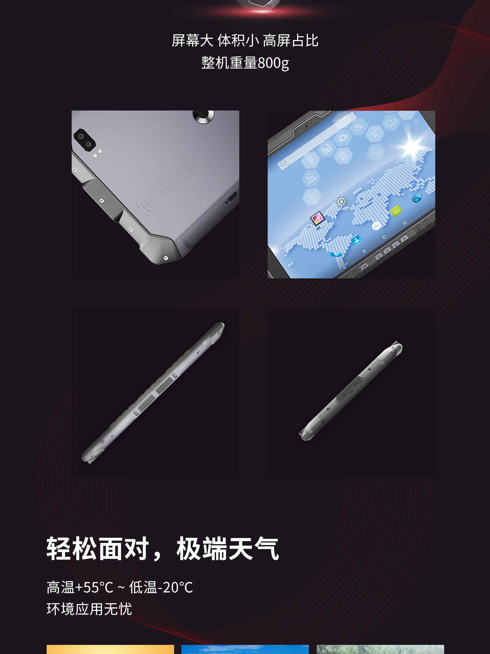不朽情缘游戏(MG)官网登录入口