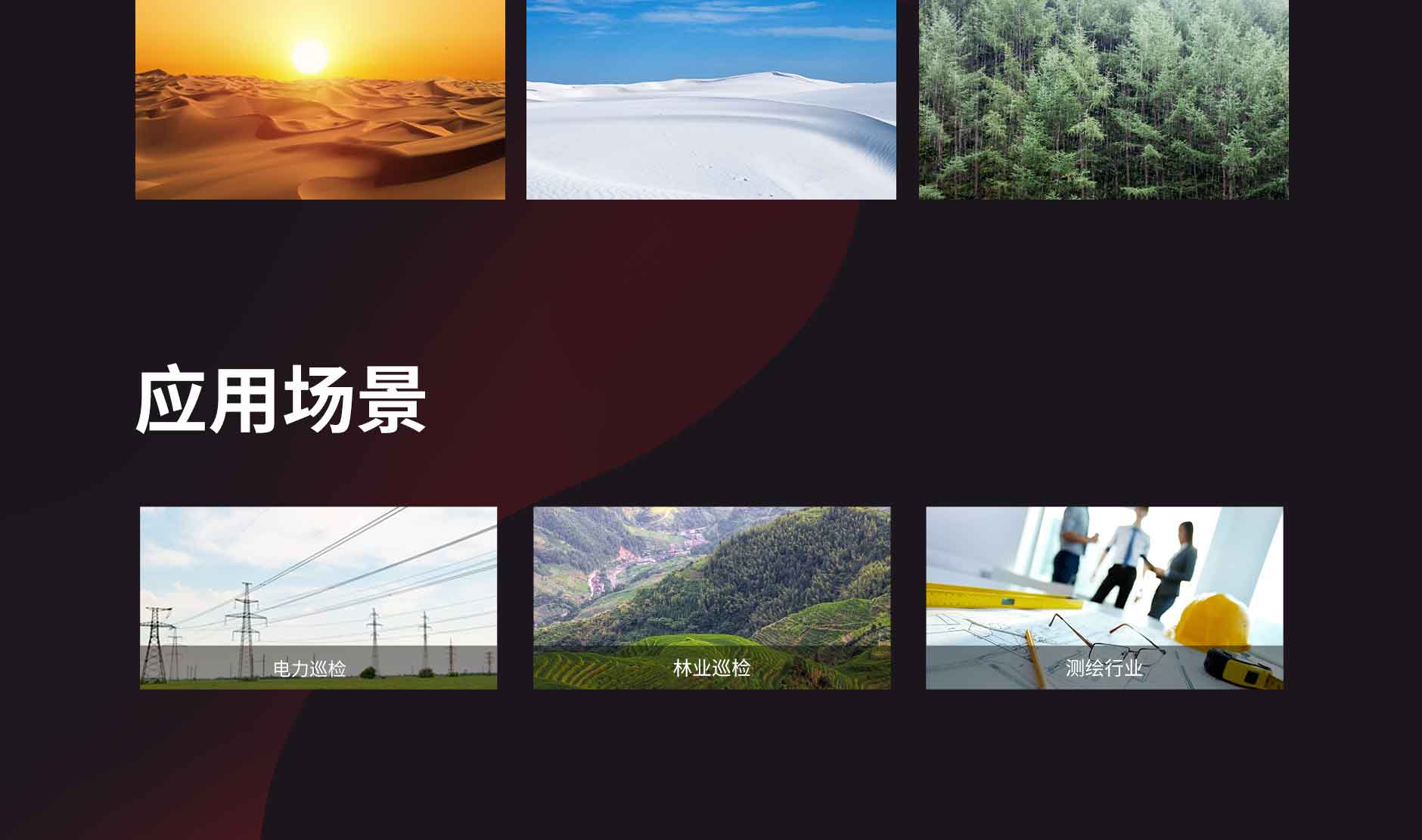 不朽情缘游戏(MG)官网登录入口