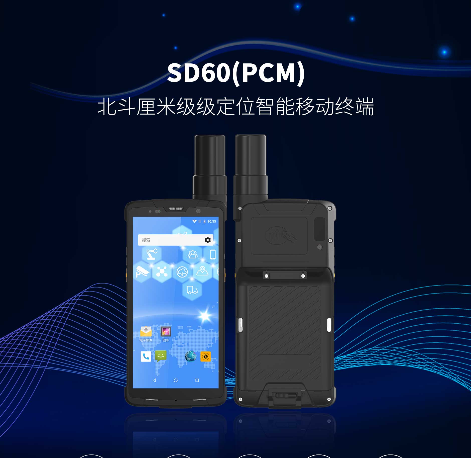 不朽情缘游戏(MG)官网登录入口