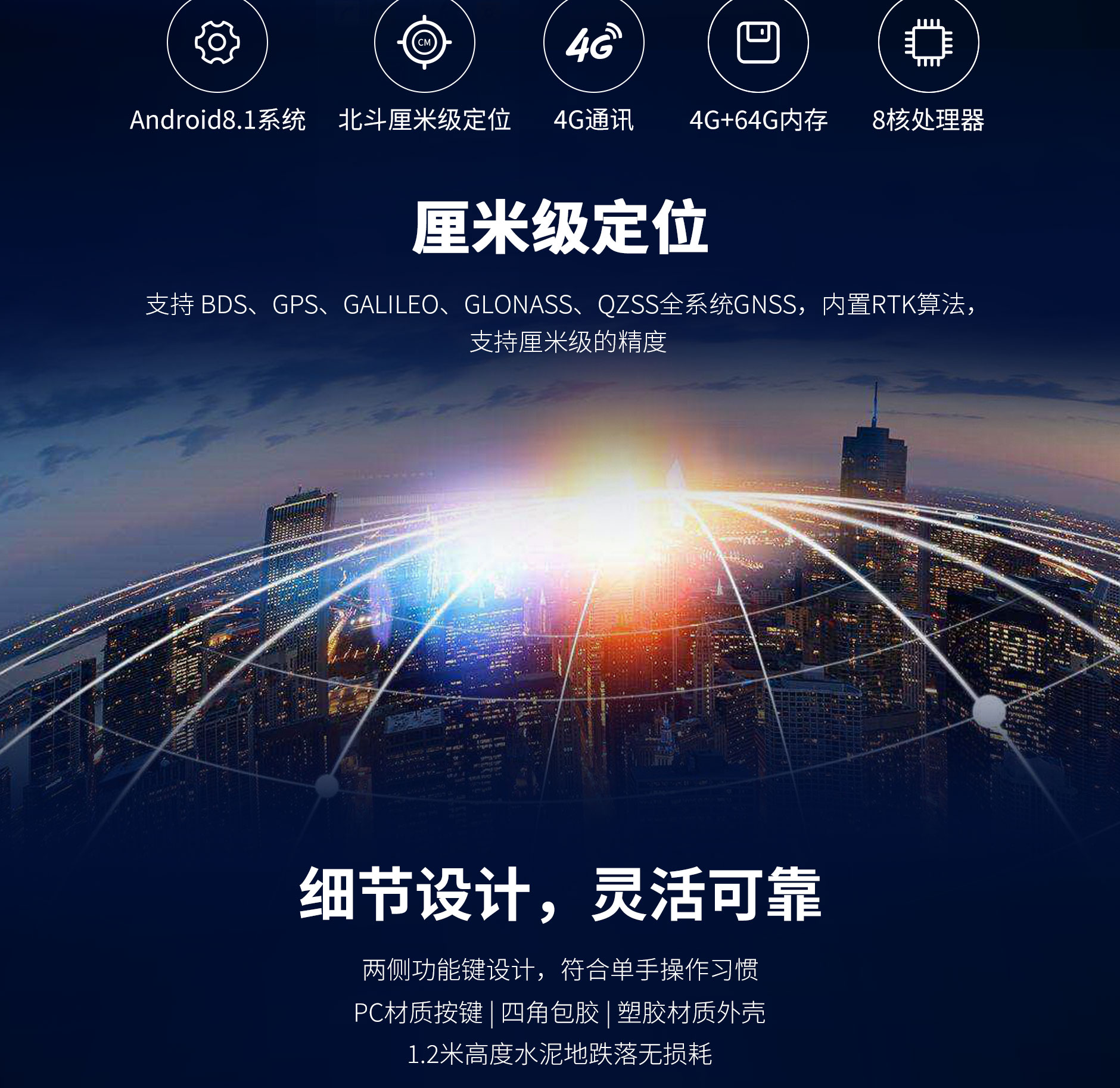 不朽情缘游戏(MG)官网登录入口