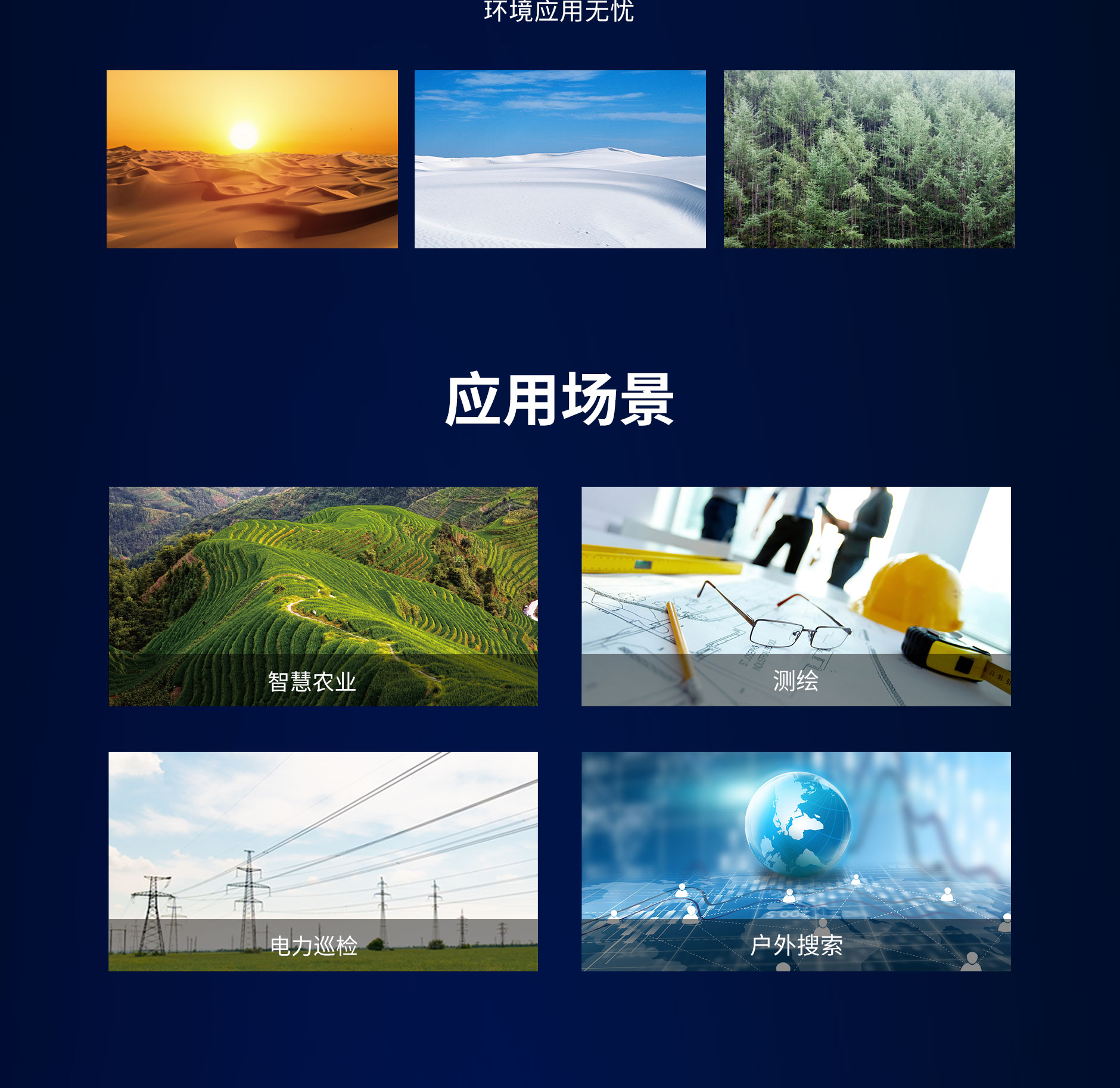 不朽情缘游戏(MG)官网登录入口