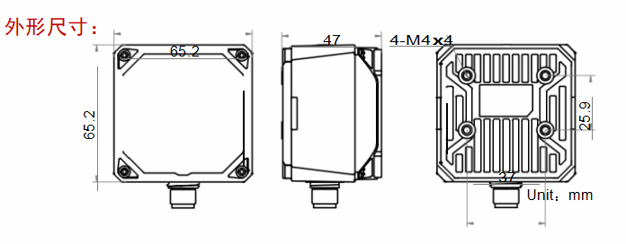 ？礚VSCAN-RD713-3智能读码器尺寸图