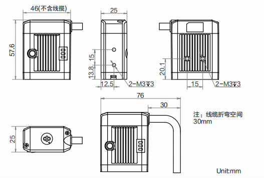 ？礚VSCAN-RD716-25极小型智能读码器尺寸图