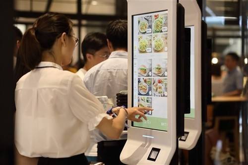 二维扫描？樵谑迪挚系禄拗交悴偷挠τ冒咐